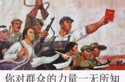 呆瓜历险记蘑菇 
