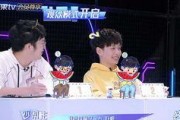 摸鱼乐园狼人杀 