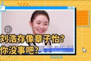 黑料吃瓜网apk普通安装 