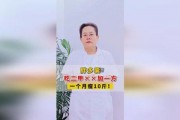 二甲苯交流圈 