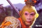 猴子吃豆人 